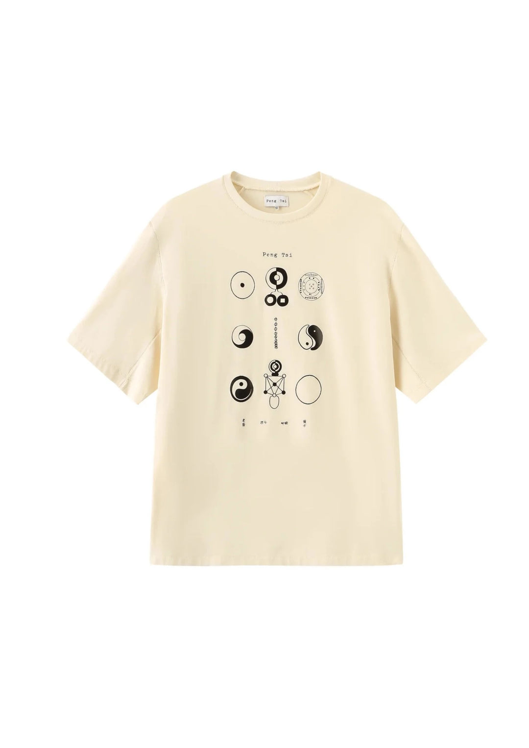Tai-Chi Short T-shirt