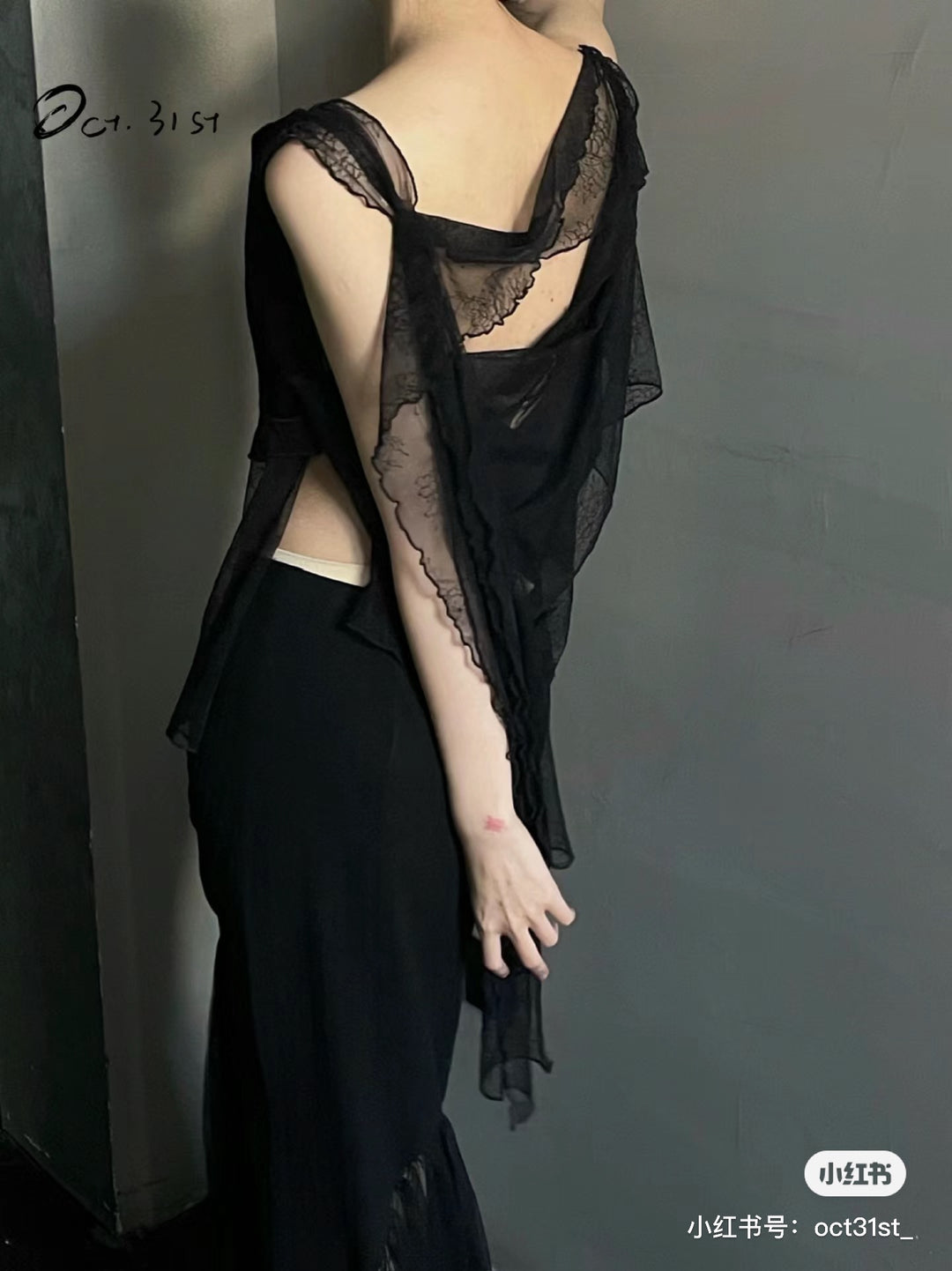 irregular design sling